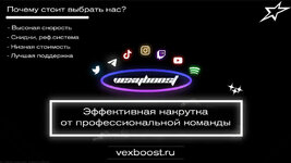 тема.jpg