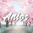 Anios