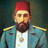 yungouzutanıyolar